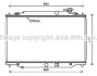 AVA MAZDA Радіатор системи охолодження двигуна CX-5 2.2 D 12-, CX-5 Van SKYACTIV-D 15- MZ2272