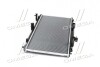 Радіатор MAZDA 6 (GJ) (12-) (Ava) AVA COOLING MZ2280 (фото 4)