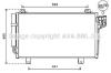 Радиатор кондиционера Mazda 3 (14-), Mazda 6 (13-) 1.5D, 2.2D (MZ5261D) AVA