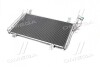 Радіатор кондіционера (AVA) AVA COOLING MZ5264D (фото 3)