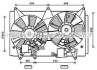 AVA MAZDA Вентилятор радіатора CX-7 2.3 06- AVA COOLING MZ7547 (фото 1)