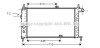 Радiатор AVA COOLING OL 2066 (фото 1)