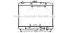 AVA OPEL Радіатор охолодження двиг. MONTEREY A 3.1, 3.2 91-, ISUZU OL2180