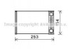 Радіатор обігрівача салону Chevrolet Aveo Sonic T300 2011> , Tracker 2013> (OL6656) AVA OL6656
