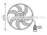 AVA OPEL Вентилятор радіатора (без дифузора) COMBO 1.3 04-, CORSA C 1.3, 1.7 03-, VAUXHALL OL7671