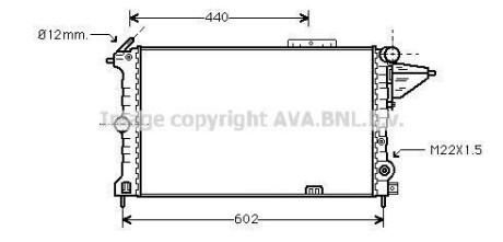 Радiатор AVA COOLING OLA 2119
