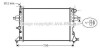 Радіатор ASTRA G/ZAFIRA AT +AC (Ava) OLA2254