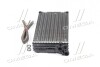 Радіатор опалювача OMEGA A ALL MT/AT +/- A/C (Ava) AVA COOLING OLA6116 (фото 2)
