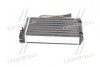 Радіатор опалювача OMEGA A ALL MT/AT +/- A/C (Ava) AVA COOLING OLA6116 (фото 3)
