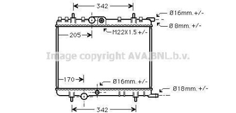 Радиатор охлаждения двигателя 206/307/C4/Xsara/BERLINGO (Ava) AVA COOLING PE2300