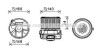 Вентилятор отопителя салона Citroen C1 Peugeot 107 Toyota Aygo 05>11 AC+ PE8369