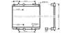 AVA CITROEN радіатор охолодження C8, Jumpy, Peugeot 807, Expert 2.0/2.0HDI PEA2237