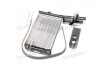 Радіатор опалювача R21 ALL MT/AT 86-95 (LHD) (Ava) AVA COOLING RT6101 (фото 2)