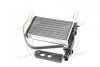 Радіатор опалювача R21 ALL MT/AT 86-95 (LHD) (Ava) AVA COOLING RT6101 (фото 3)