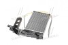 Радіатор опалювача R21 ALL MT/AT 86-95 (LHD) (Ava) AVA COOLING RT6101 (фото 4)