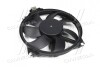 Вентилятор радіатора RENAULT MEGANE/SCENIC 2009- (AVA) AVA COOLING RT7563 (фото 2)