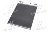 Радиатор кондиционера AVA AVA COOLING RTA5459 (фото 4)