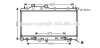 AVA SUBARU Радіатор системи охолодження двигуна FORESTER 2.5 AWD 08- SU2076