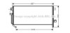 Радіатор кондиціонера Subaru Forestrer 02>08 (SU5060D) AVA