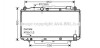 TOA2348 AVA Радіатор охолодження TOYOTA RAV 4 MK II (2000) RAV 4 2.0 D4D TOA2348