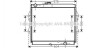 AVA TOYOTA Радіатор охолодження двиг. HILUX VI Пікап 2.5 D-4D 01- TOA2642