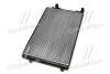 Радіатор GOLF5/TOURAN/A3/EOS 14/18 (Ava) AVA COOLING VN2207 (фото 2)