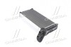 Радіатор опалювача VW TRANSPORTER ALL 90-00 (Ava) AVA COOLING VN6097 (фото 1)