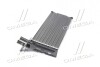 Радіатор опалювача VW TRANSPORTER ALL 90-00 (Ava) AVA COOLING VN6097 (фото 2)