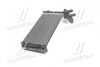 Радіатор опалювача VW TRANSPORTER ALL 90-00 (Ava) AVA COOLING VN6097 (фото 4)