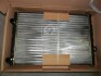 Радиатор охлаждения двигателя VW PASSAT4 1.6/1.8/2.0 MT VWA2119 (Ava) AVA COOLING VNA2119 (фото 2)