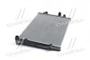 Радіатор (Ava) AVA COOLING VNA2336 (фото 4)