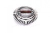 Вискомуфта AUDI; SKODA; VW VWC273 (AVA) AVA COOLING VNC273 (фото 3)