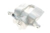 Супорт гальмівний AXIA Brake Calipers 394980 (фото 4)