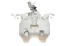 Супорт гальмівний AXIA Brake Calipers 395000 (фото 2)