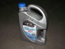 Антифриз BLUE G11 Сoolant &lt;&gt; (cиний) (Канистра 5кг) Axxis 48021029831 (фото 2)