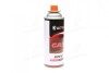 Газ всесезонный для горелок (баллон 450ml/220г) &lt;&gt; Axxis Ax-0220g (фото 1)