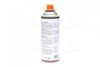 Газ всесезонный для горелок (баллон 450ml/220г) &lt;&gt; Axxis Ax-0220g (фото 3)