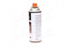 Газ всесезонный для горелок (баллон 450ml/220г) &lt;&gt; Axxis Ax-0220g (фото 4)
