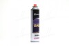 Газ всесезонный для горелок (баллон 650ml/350г) &lt;&gt; Axxis Ax-0350g (фото 1)