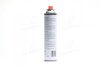 Газ всесезонный для горелок (баллон 650ml/350г) &lt;&gt; Axxis Ax-0350g (фото 3)