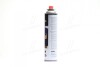 Газ всесезонный для горелок (баллон 650ml/350г) &lt;&gt; Axxis Ax-0350g (фото 4)