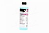 Омыватель стекла зимний концентрат -80 Bubble GUM (Канистра 1л) &lt;&gt; Axxis Ax-1102 (фото 3)