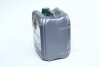 Антифриз GREEN G11 Сoolant <> (зелений) (Каністра 10) Axxis AX-2006 (фото 1)