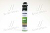 Масло моторн. AXXIS 5W-40 A3/B4 Gold Sint (Канистра 5л) ax-567