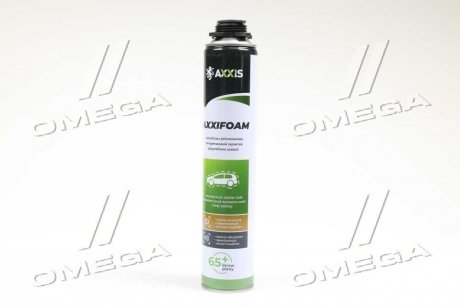 Масло моторн. 5W-40 A3/B4 Gold Sint (Канистра 5л) Axxis Ax-567 (фото 1)