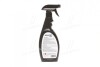 Чернитель (очиститель) резины Black Coat for Tire 500мл &lt;&gt; Axxis Ax-736 (фото 3)