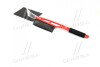 Щетка и скребок от снега 52.5*10см &lt;&gt; Axxis CJ-7024 (фото 1)