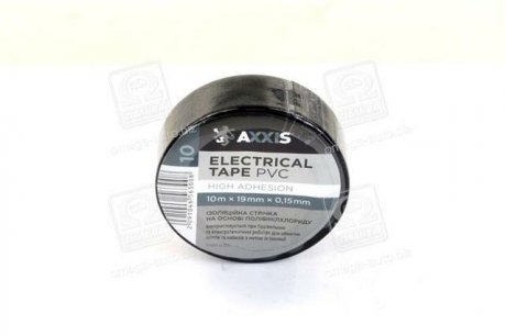 Ізолента чорна 19mm*10 <> Axxis ET-912 BL
