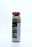 Жидкий ключ 500ml (носик) +20 &lt;&gt; Axxis G-2012-500 (фото 1)