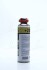 Жидкий ключ 500ml (носик) +20 &lt;&gt; Axxis G-2012-500 (фото 2)